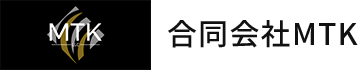 東京都・千葉県のPC工事・鉄骨鳶工事・仮設工事|合同会社MTK